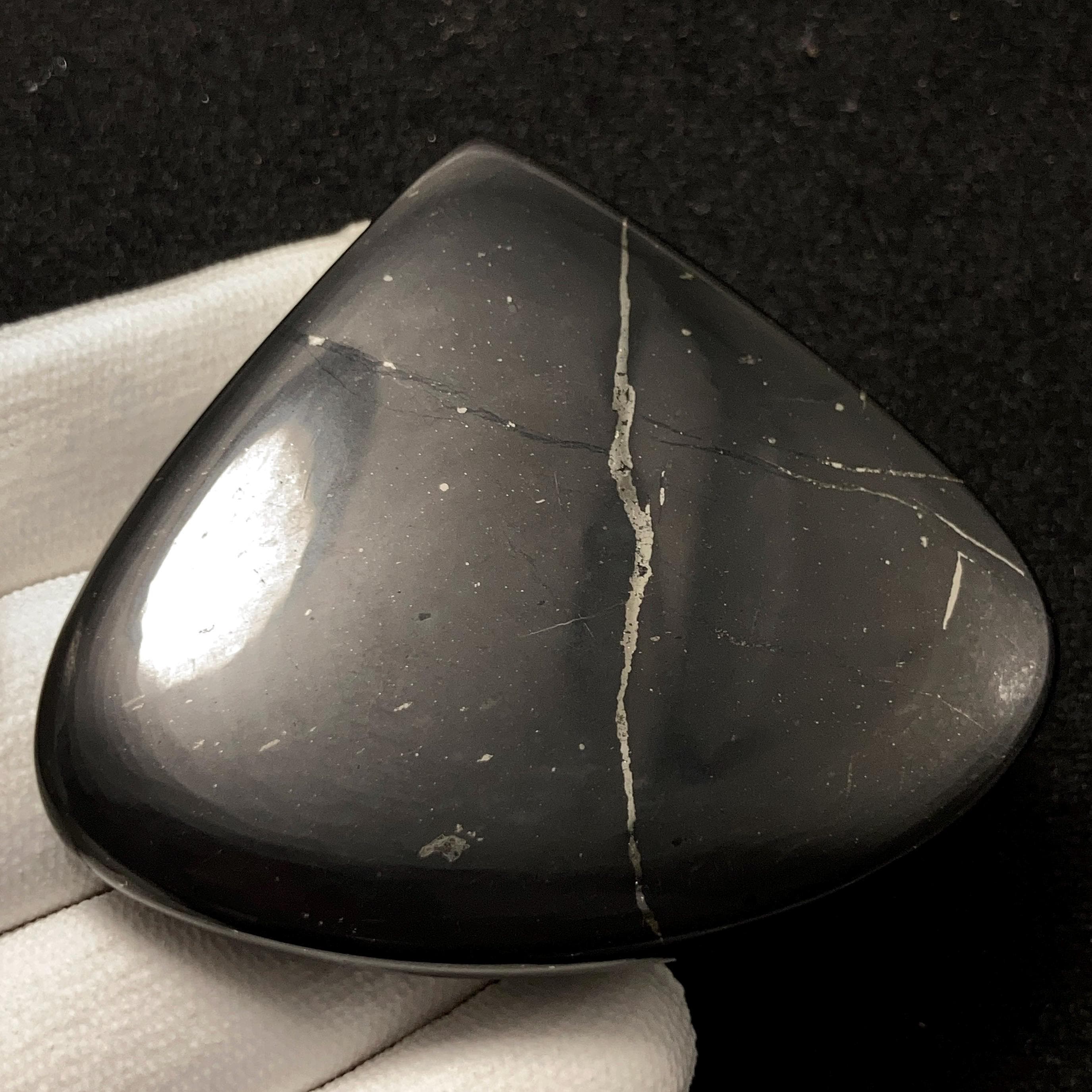 Pyrite Shungite , Pear Cabochon, 57x64x7 MM, 167 CTS
