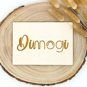 Carte postale en bois « Di mog i » | Carte de vœux | Carte cadeau | Carte en bois | Gravure | Carte postale en bois | DIN A6 | Idée cadeau | Carte