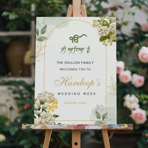 Elegant Indian Welcome Sign | Customizable Wedding Sign for Anand Karaj, Engagement, Mehndi, Jaggo, Choora, or Sangeet | Digital Download