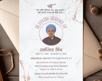 Sikh Funeral Invitation Template: Punjabi Bhog Ceremony (Digital Download)