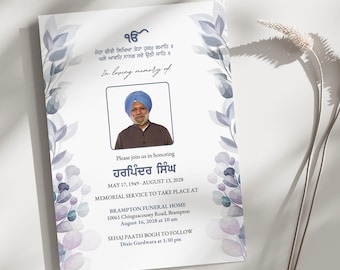 Punjabi Sikh Funeral Invitation | Digital Bhog Ceremony Invite | Printable Obituary Template | Editable Canva Design