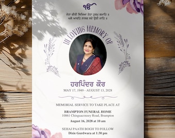Sikh Funeral Invitation Template: Punjabi Bhog Card (Editable in Canva)
