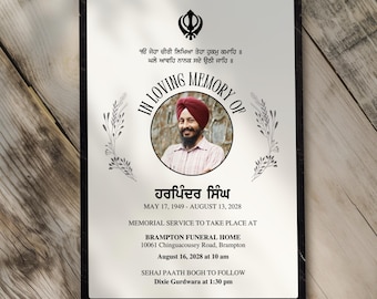 Punjabi Sikh Funeral Invitation Card | Editable Obituary Template | Digital & Printable Bhog Invite | Canva Template