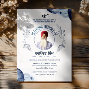 Tarjeta de invitación para funeral sij punjabi / Invitación digital para funeral / Invitación imprimible para funeral / Plantilla de obituario / Editable en Canva