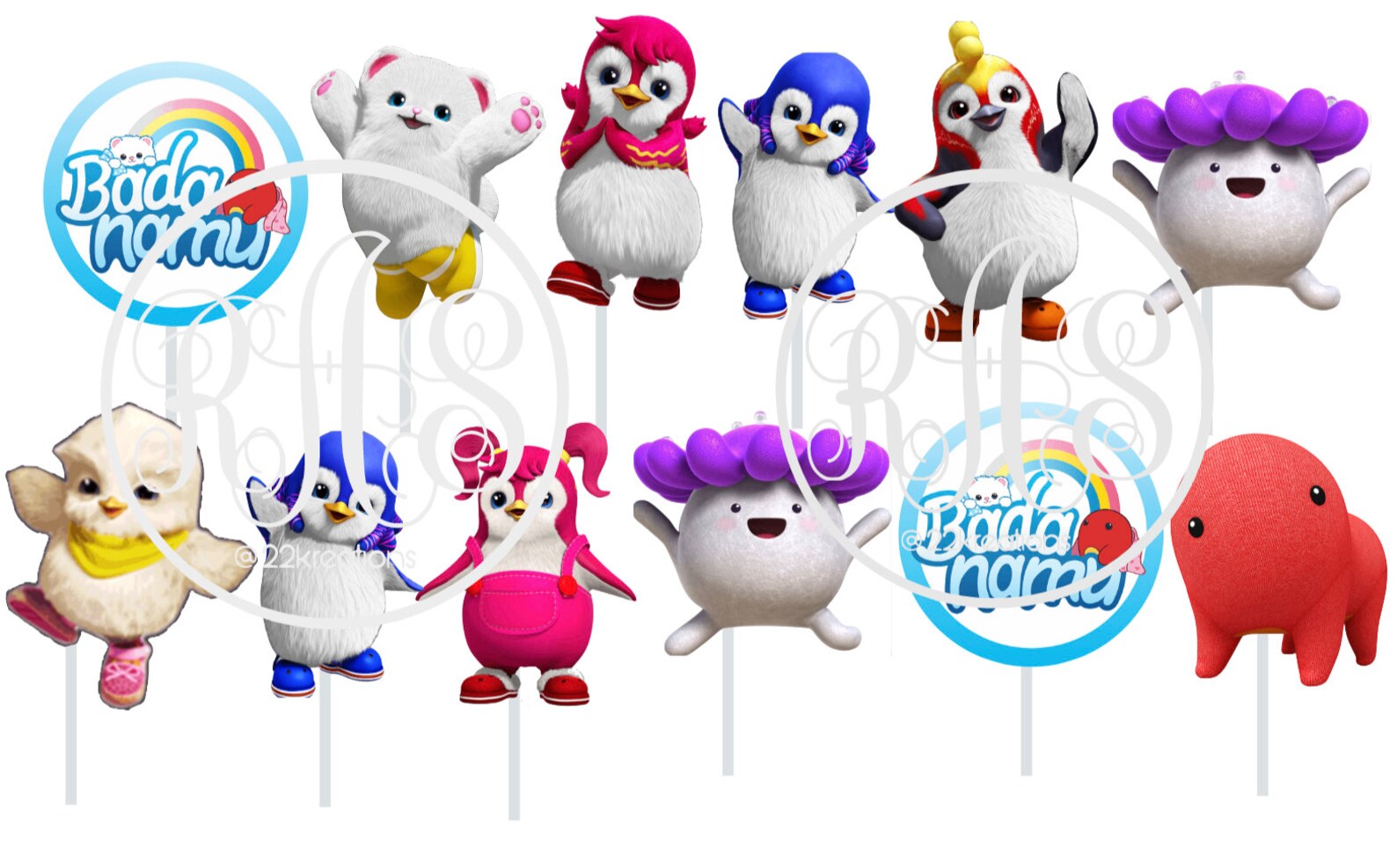 Badanamu Cupcake Toppers 12 Pack Badanamu Decor Badanamu Etsy