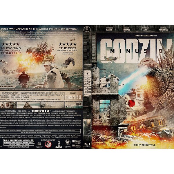 Custom Godzilla Minus One (Japanese Audio) Blu-ray W/ Case