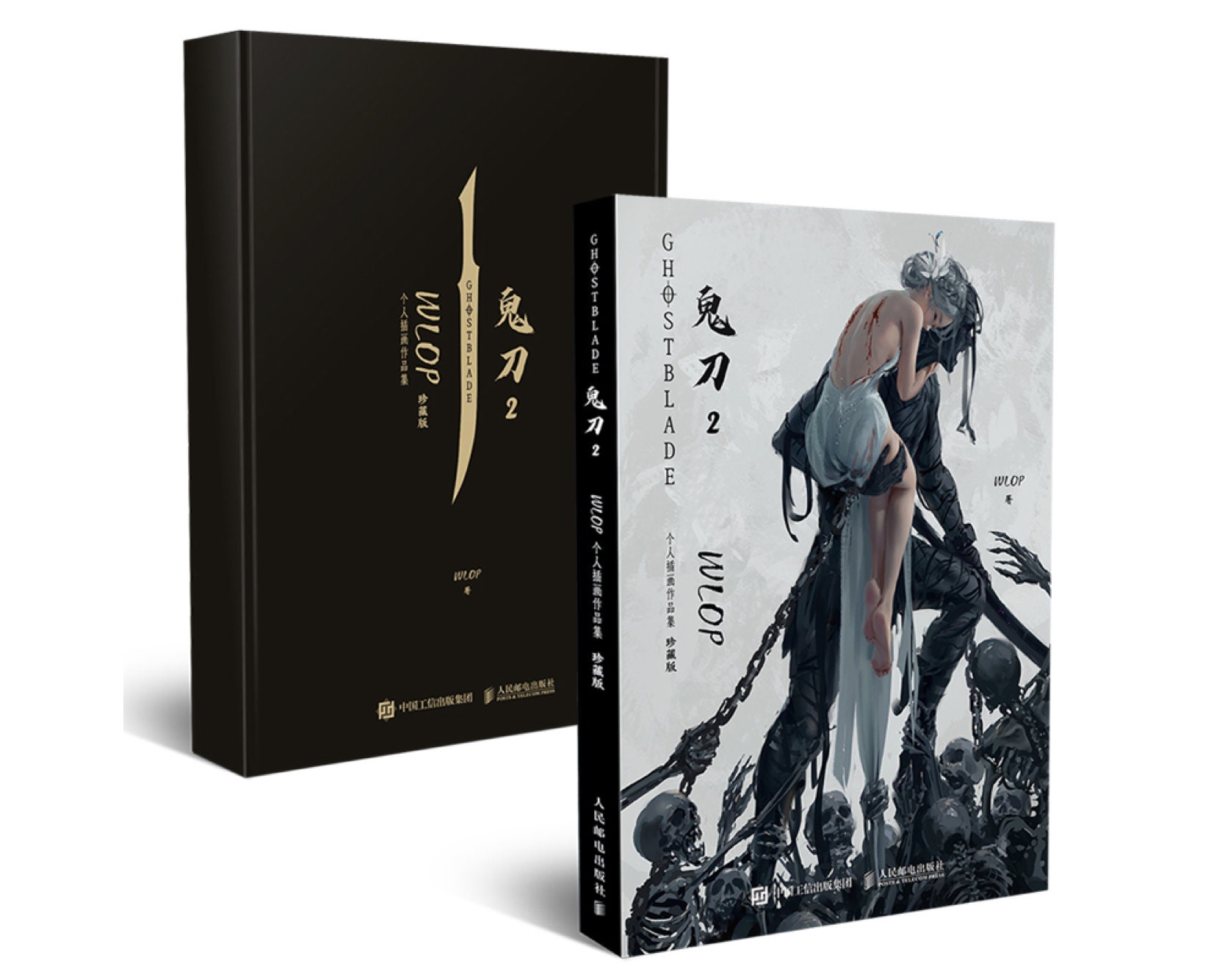 New Ghostblade2 By Wlop Wang Ling Illustrations Etsy