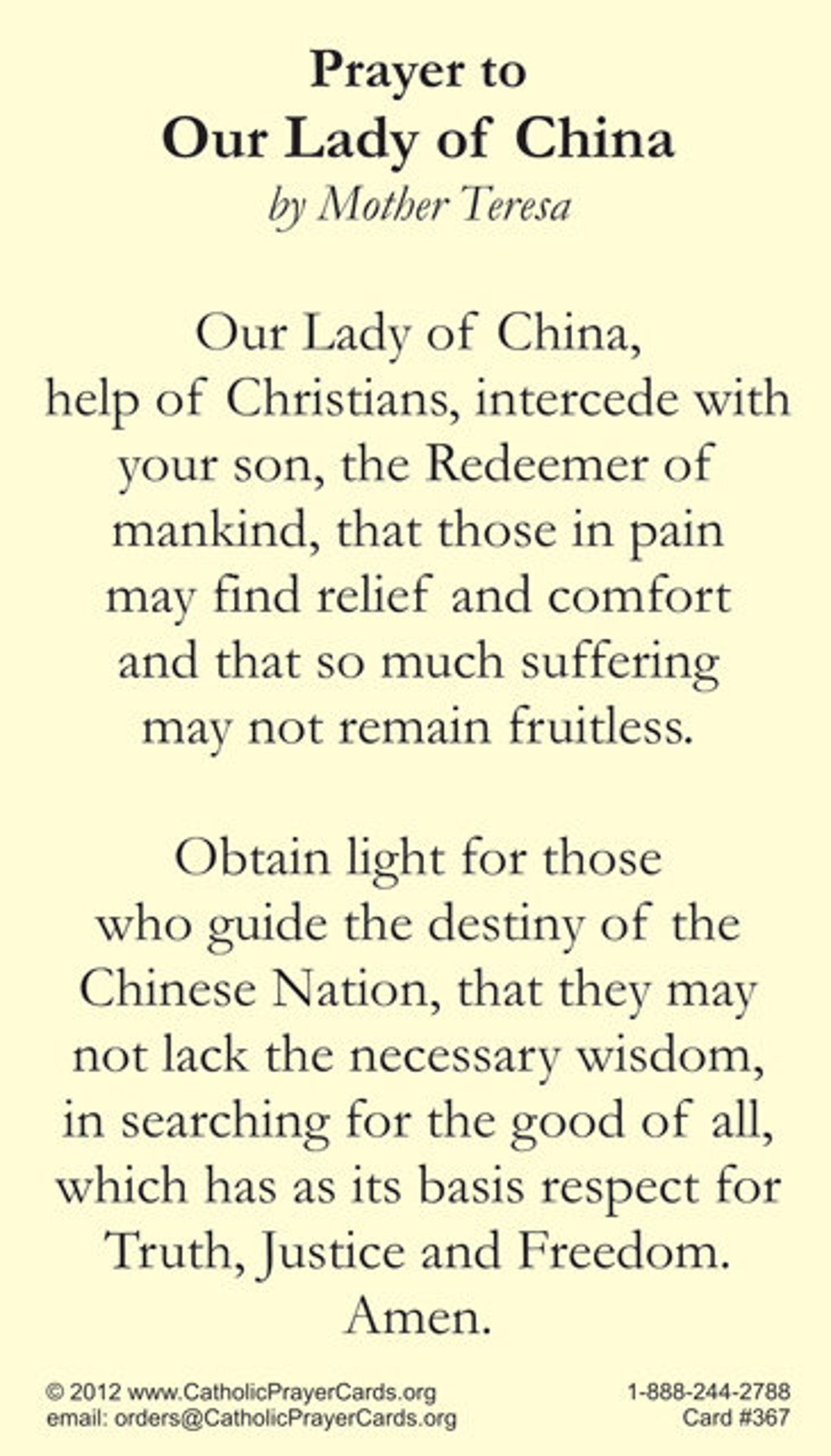 Our Lady Of China Prayer Card By Mother Teresa Glossy Finish Etsy