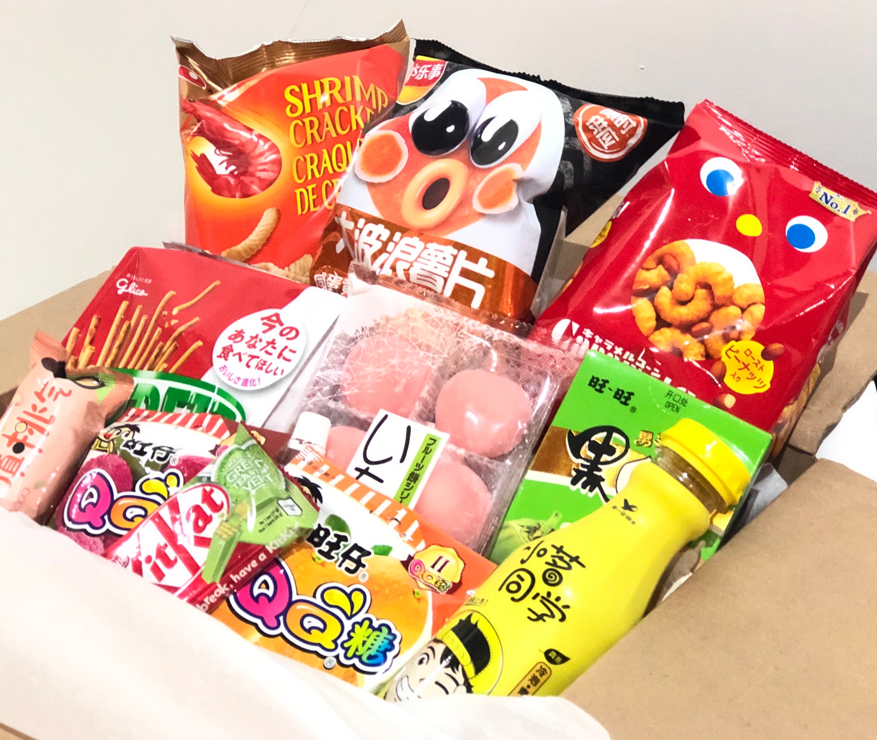 Asian Deluxe Snack Box Hamper par Chimasu Comprend japonais, coréen,  chinois, taïwanais, singapouriens snacks et bonbons et bien plus encore -   France