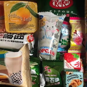 Petite boîte à collation surprise