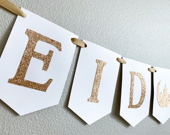 Gold - Eid Banner | Eid Mubarak Banner | Mubarak Banner | Ramadan | Eid Banner Decorations | Eid Mubarak Decoration