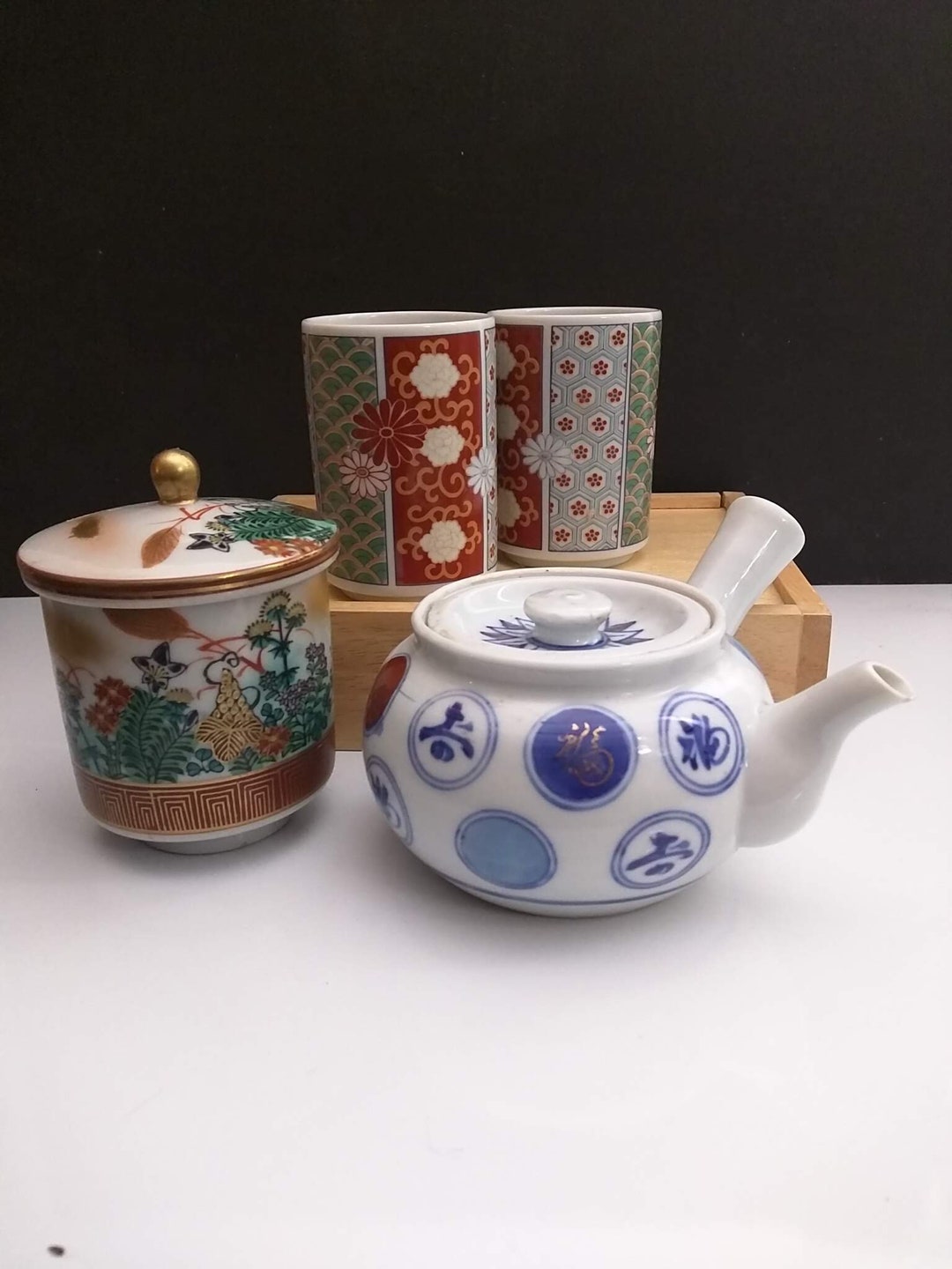 Vintage Asian Porcelain Gift Set Japanese Porcelain Teapot Etsy