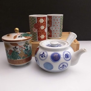 Vintage Asian porcelain gift set - Japanese porcelain teapot AND lidded trinket jar AND 2x porcelain cups