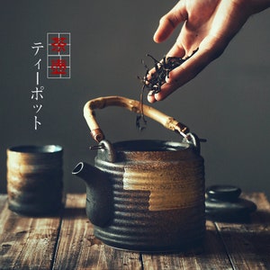 Service à thé oriental japonais en céramique Théière Cadeaux pour pendaison de crémaillère Thé Kungfu Art du thé image 3