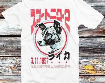 Laika 1957 Space CCCP Japanese Japan Sad Story Astronaut Dog T Shirt Vintage Retro Cool Gift Mens Womens Unisex Cartoon Anime Top Tee B450