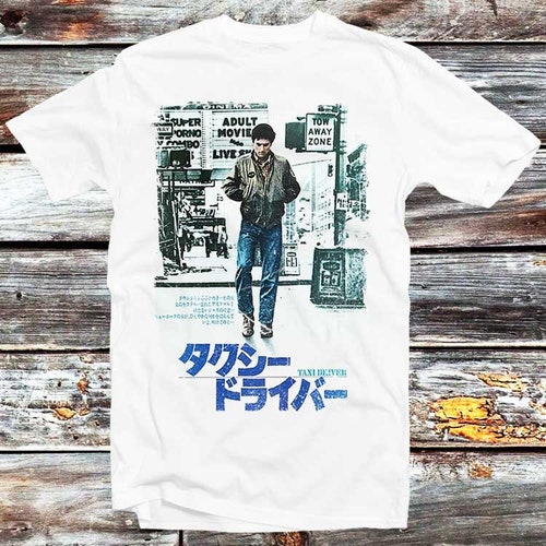 Japanes Milf And Delivery Boy - Japanese Taxi Driver T-shirt Cult Movie Film Poster Top Tee - Etsy Finland