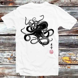 Octopus Japanese Calligraphy Art Japan Yoga Warior T Shirt Vintage Retro Cool Gift Mens Womens Unisex Cartoon Anime Top Tee B389