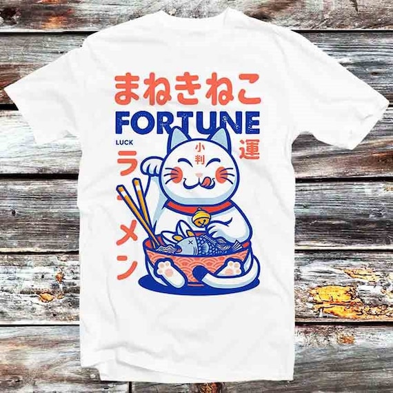 Cat T-Shirt Japanese Fortune Cats Chinese Good Luck Gift Tee Cat T-Shirt Japanese Fortune Cats Chinese Good Luck Gift Tee