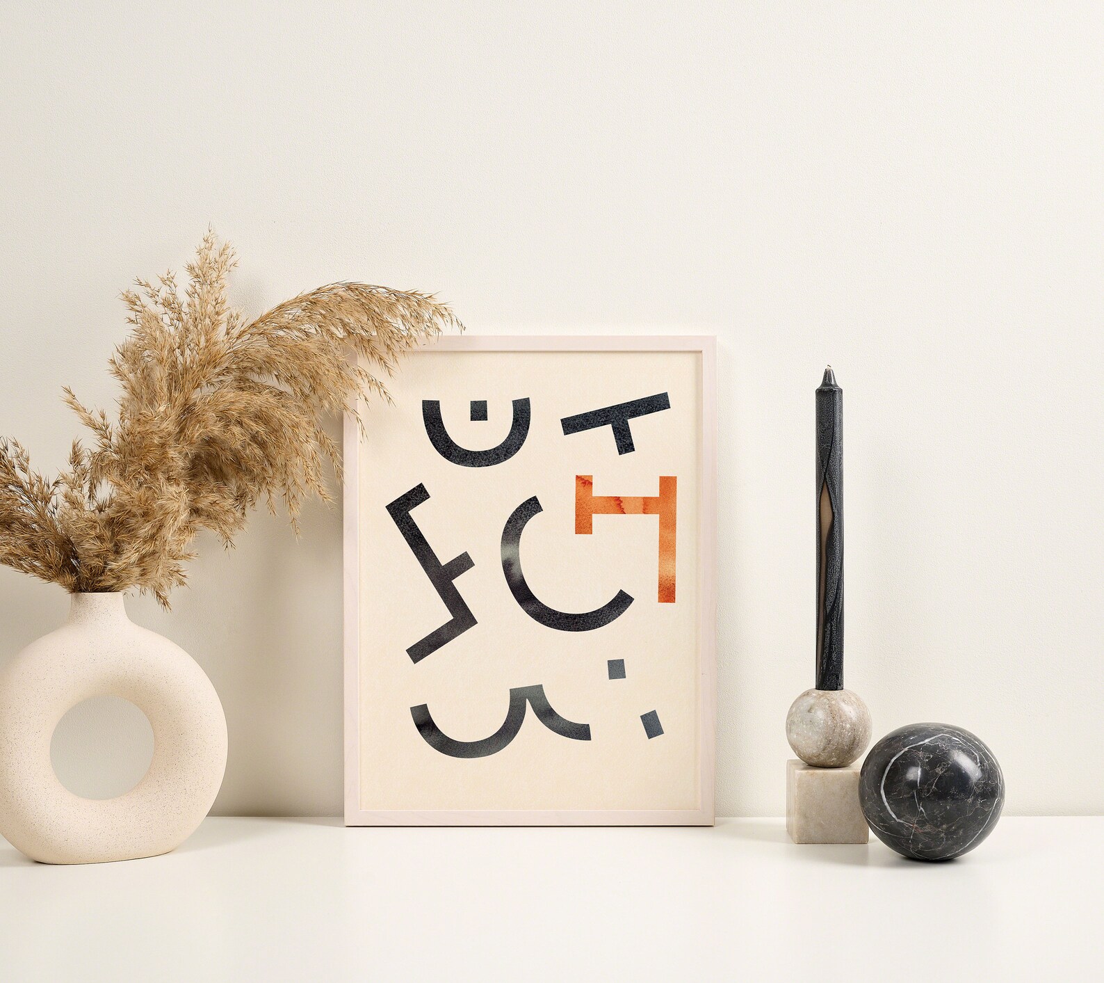 Geometric Black Wall Art Black Minimalist Art Printable Black Etsy