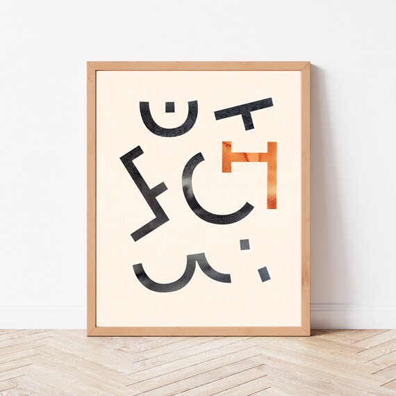 Geometric Black Wall Art Black Minimalist Art Printable Black Etsy