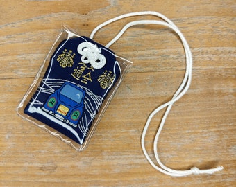 Omamori | Verkeersveiligheid | Blauw | Lucky Charm | Japans Geluksamulet | Geluk | Auto | Reizen | Verkeer | Ongeluk | Gelukswens | Shinto