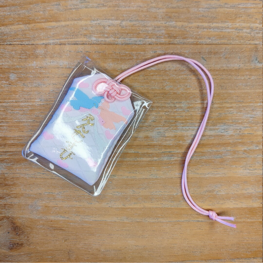 Omamori Finding a Partner Japanese Lucky Charm Doves Good Luck Love Relationship Single Marriage