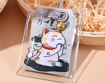 Omamori | Geluk | Rijkdom | Lucky Charm | Kat | Grijs | Japans Geluksamulet | Geld | Maneki neko | Gelukskat | Shinto traditie