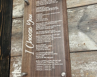 Personalized Wedding Song Lyrics Engraved Plaque: Acrylic & Hardwood