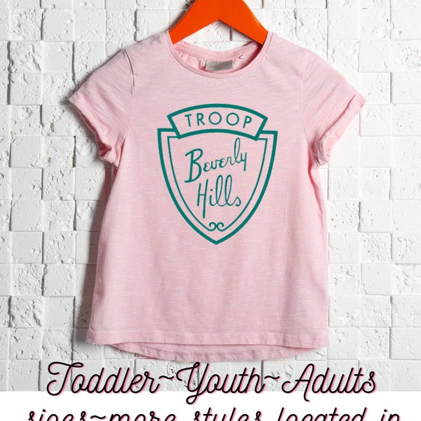 Troop Beverly Hills Shirt | Youth Troop Toddler Troop T Shirt | We Don't Need Stinking Patches | Pink and Green | California Shirt 80s Movie