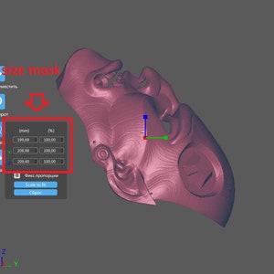 May include: A 3D model of a mask with a textured surface. The model is pink and has a blue, green, and red axis in the centre. The model is being resized in a software program. The dimensions of the model are displayed in millimetres and percentages. The dimensions are 199.69 mm, 208.98 mm, and 209.40 mm.