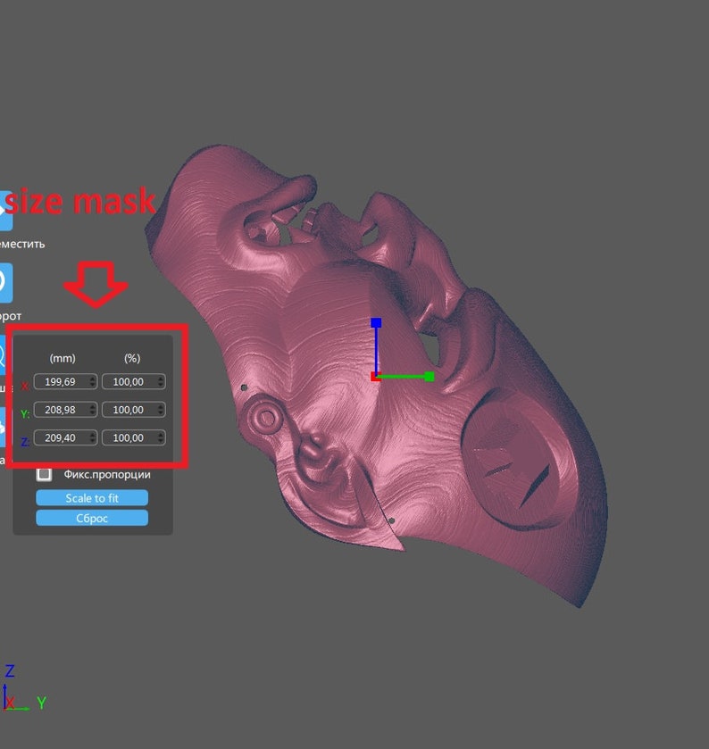 May include: A 3D model of a mask with a textured surface. The model is pink and has a blue, green, and red axis in the centre. The model is being resized in a software program. The dimensions of the model are displayed in millimetres and percentages. The dimensions are 199.69 mm, 208.98 mm, and 209.40 mm.