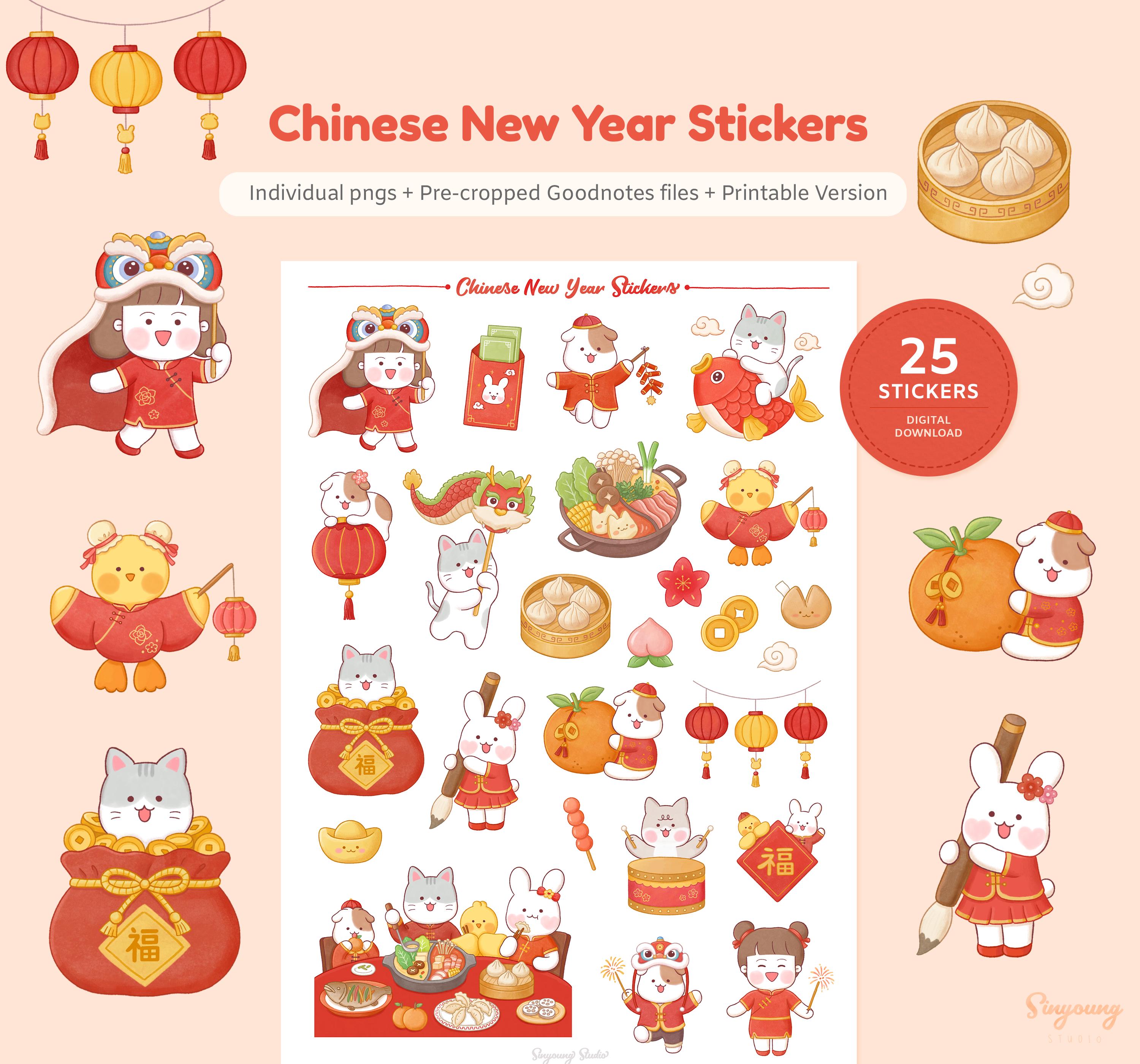 cute chinese new year digital planner stickers | china-themed