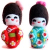 Pe-made Felt Body Fames To Make Faiies, Mummies, Gnomes