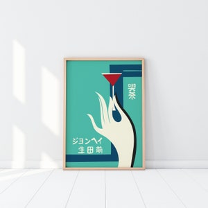 Hand Print | Hand Figure | Matchbox | Asian Culture Print | Kids Room Decor | Japanese Culture | Exhibition Poster | Travel | Gifts Idea