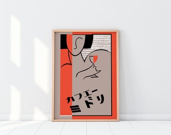 May include: A framed print with a geometric design in red, brown, and black. The print features a stylized image of a person holding a glass of wine. The text "ワイン ニド" is printed in black on the print.