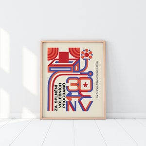 Vote Print, Art Print, Matchesbox, Slovak Culture Print, Kids Room Decor, Slovak Culture, Exhibition Poster, Travel Poster, Gifts Idea