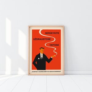 Matchbox, Illustration, Modernist Print, Czechoslovakian Culture, Mid century modern, 60s Art, 70s Art, Travel Poster, Retro Label, Fine Art