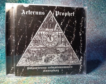 Death Spiritual Healing CD デスメタル Death - Spiritual Healing - Amazon.com Music