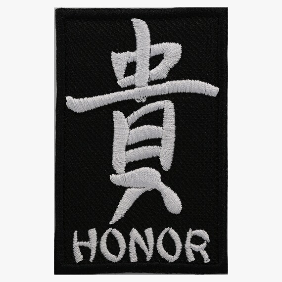 Kanji Symbol Honor Embroidery Patch - Etsy