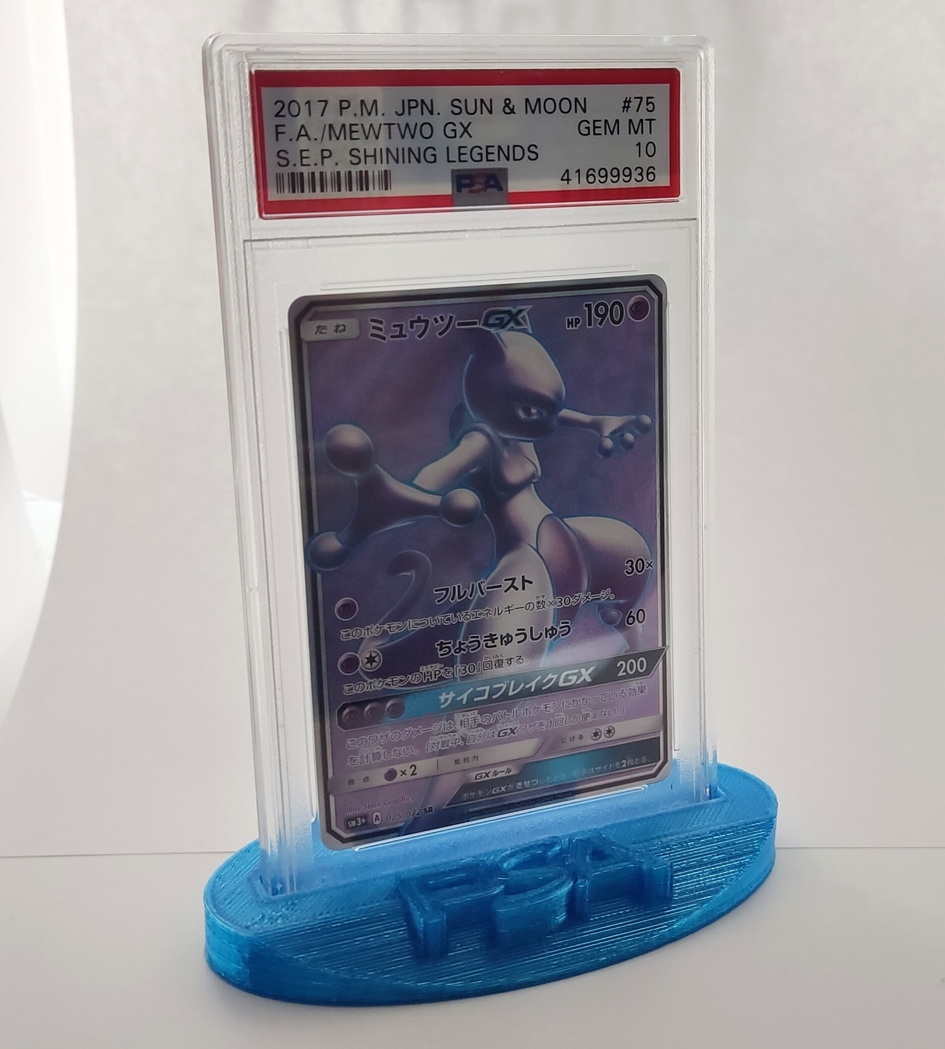 Psa Slab Case & Display Stand - Holds 18 Cards, Black (Cards Not Included) PSA  Graded Card Holder