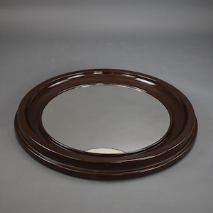 Vintage Plastic Round Brown Mirror, Retro Wall Mirror, Space Age Design Mirror, Yugoslavia from 1970&#39;s, 70&#39;s Furniture Design, MCM Mirror