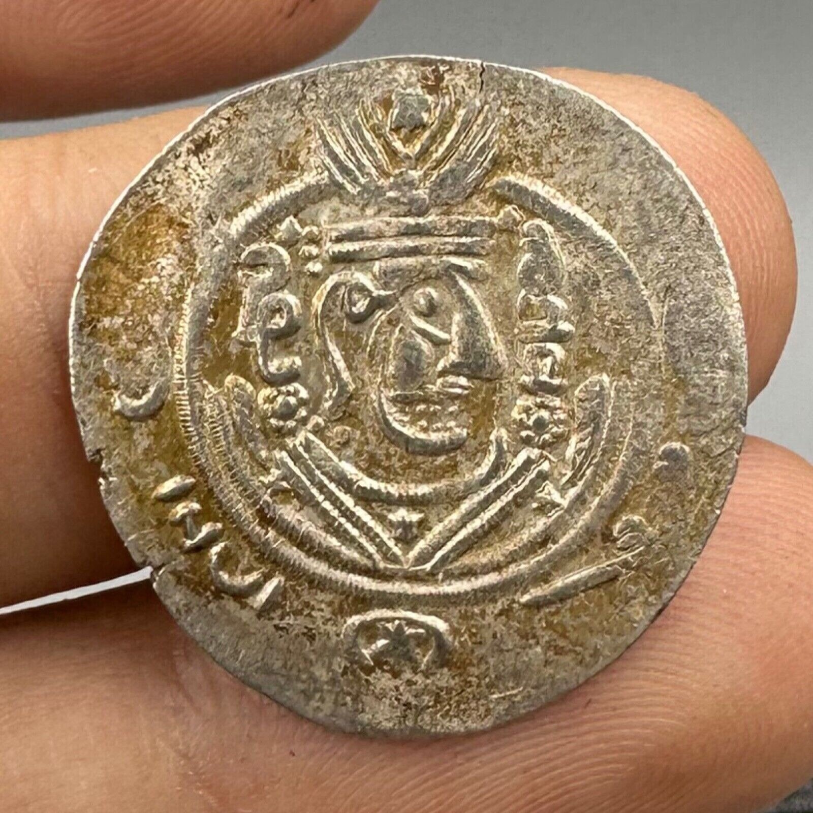 状態良好 古代希少ササン朝ヘミドラクマ硬貨 2.2 gr - 776 - 779 AD