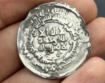 Ancient Islamic Civilization Samanid Caliphate Silver Coin In Good Condition