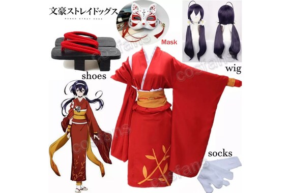Anime Bungo Stray Dogs Cos Kyouka Izumi Cosplay Anime Bungo Stray Dogs Cos Kyouka Izumi Cosplay
