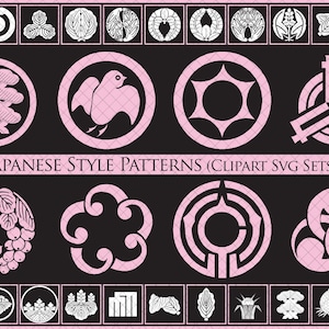 Patrones japoneses Digital Clipart SVG, Arte japonés, logotipo de restaurante japonés, menú, libro, tarjeta de invitación, tela, pegatina Descarga instantánea