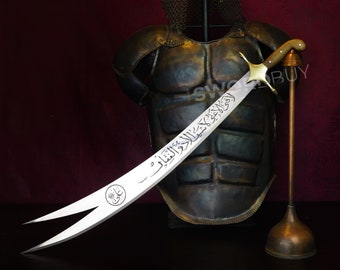 Zulfikar Sword, Handmade Zulfikar Sword, Imam Ali Sword, cadeau voor hem, huwelijkscadeau