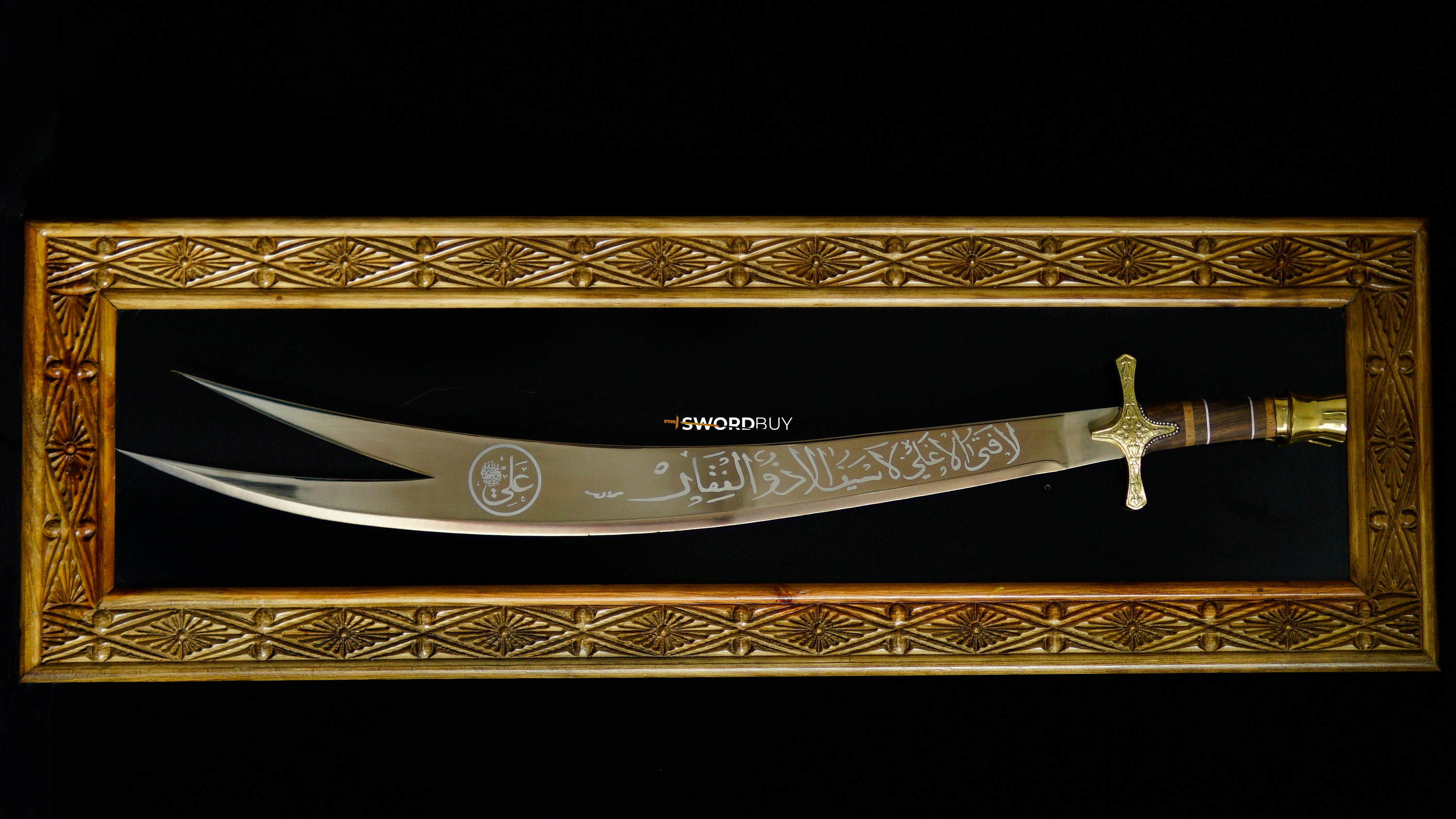 Imam Ali Real Sword Zulfiqar Sword Of Imam Ali Ibn Abi Talib Painting Imam Ali Real Sword Zulfiqar Sword Of Imam Ali Ibn Abi Talib Painting