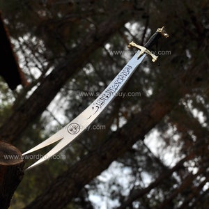 imam ali sword