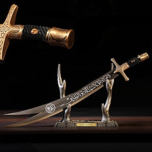 Zulfiqar Sword Imam Ali Sword Zulfikar Sword with Sword Art Handmade Sword Traditional Sword Gift for him wedding gift