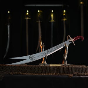 Zulfiqar Sword,  Zulfikar Sword, Imam Ali Sword, Hand-Made Sword, Zulfikar, Traditional Sword, gift for him, wedding gift, steel sword